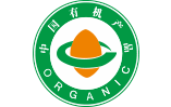 ORGANIC